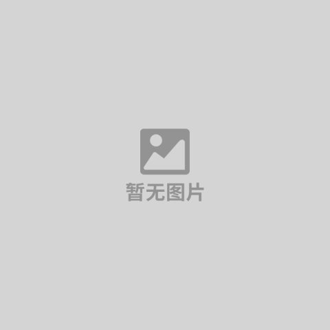 华开住宅 | 陵水土福湾 — 海棠·华府